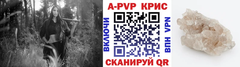 Какие есть наркотики Кимры СОЛЬ Меф blacksprut зеркало Конопля ТГК
