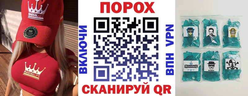 Amphetamine 98% где купить наркотик Кимры