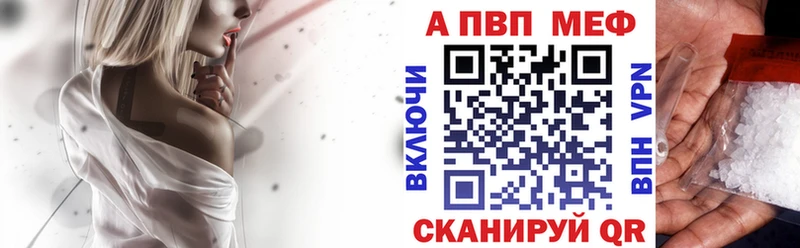 гидра как войти  Кимры  A-PVP СК 