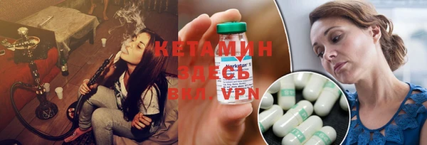 мефедрон Алзамай