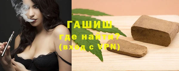 мефедрон Алзамай