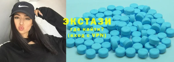 мефедрон Алзамай