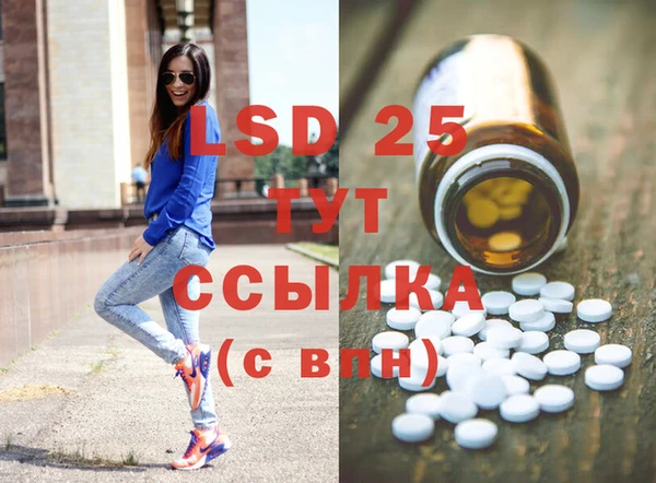 дмт Алексеевка