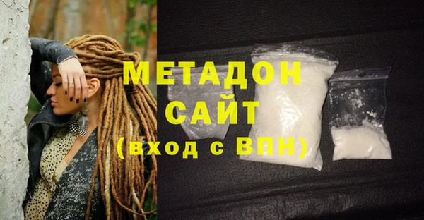 дмт Алексеевка