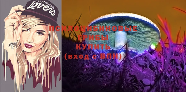 мефедрон Алзамай