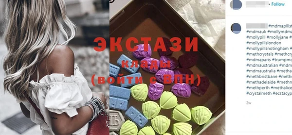 дмт Алексеевка