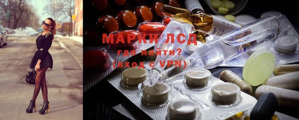 мяу мяу кристалл Алексин