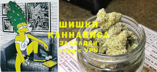 мефедрон Алзамай