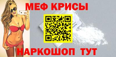 гашишное масло Краснодар