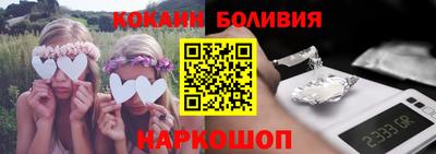 шишки Кунгур