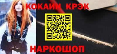 не бодяженный Кулебаки