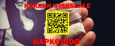шишки Кунгур