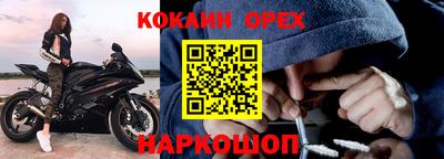 дурь Кумертау