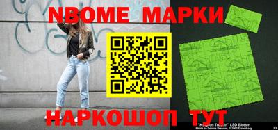 шишки Кунгур