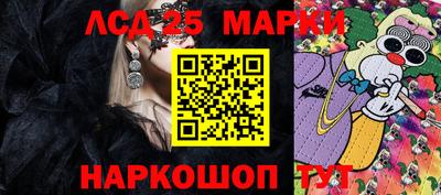 гашишное масло Краснодар