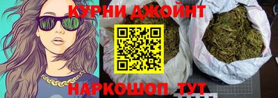 MDMA Premium VHQ Краснознаменск