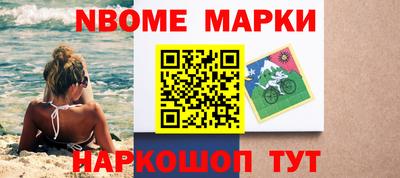 шишки Кунгур