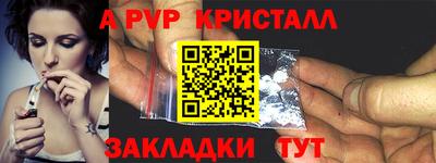 MDMA Premium VHQ Краснознаменск