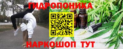 дурь Кумертау