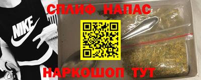 не бодяженный Кулебаки