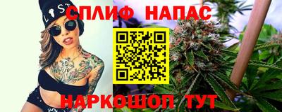не бодяженный Кулебаки