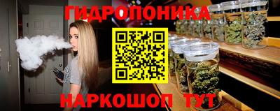 MDMA Premium VHQ Краснознаменск