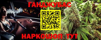 шишки Кунгур