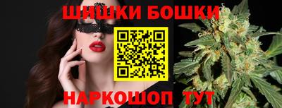 дурь Кумертау