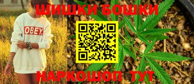 не бодяженный Кулебаки