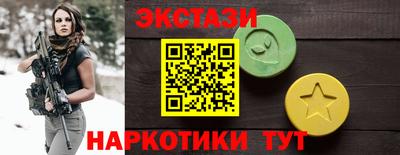 не бодяженный Кулебаки