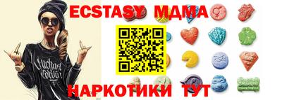 дурь Кумертау