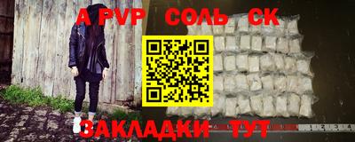 дурь Кумертау