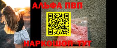 дурь Кумертау
