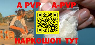 дурь Кумертау