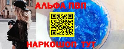 шишки Кунгур