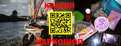 MDMA Premium VHQ Краснознаменск