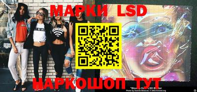 MDMA Premium VHQ Краснознаменск