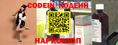 гашишное масло Краснодар