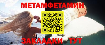 шишки Кунгур