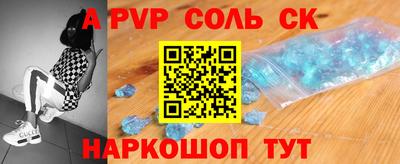 MDMA Premium VHQ Краснознаменск