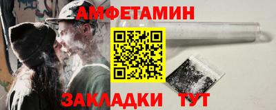 дурь Кумертау