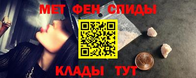гашишное масло Краснодар