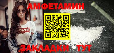 не бодяженный Кулебаки