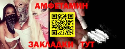 не бодяженный Кулебаки