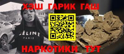 MDMA Premium VHQ Краснознаменск
