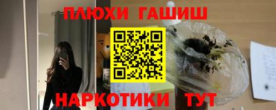 MDMA Premium VHQ Краснознаменск