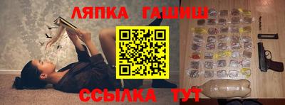 шишки Кунгур