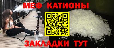 гашишное масло Краснодар