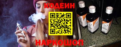 гашишное масло Краснодар