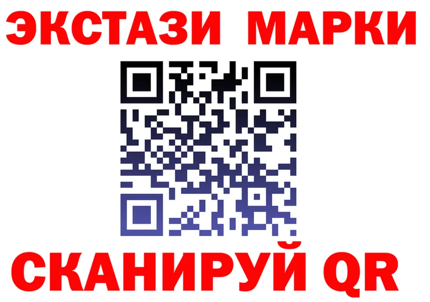 Экстази VHQ ССЫЛКА это MEGA Кимры